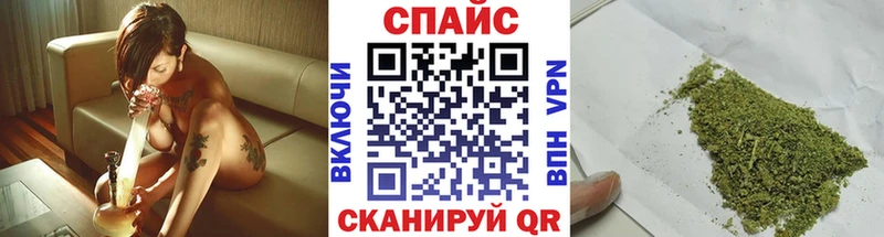 Бутират GHB kraken зеркало Аркадак