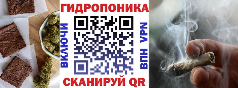hydra зеркало  Аркадак  Печенье с ТГК конопля  сколько стоит 