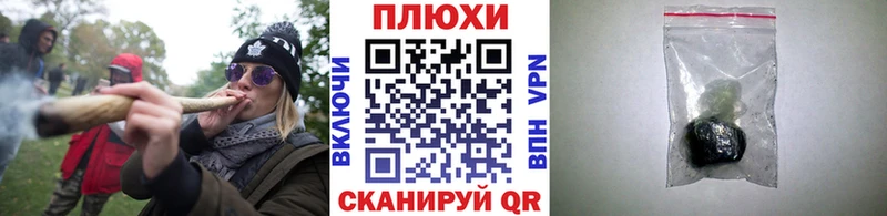ГАШ убойный  Аркадак 