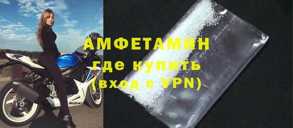 кокс Рославль