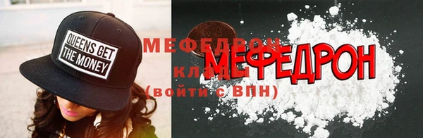МДПВ Арсеньев