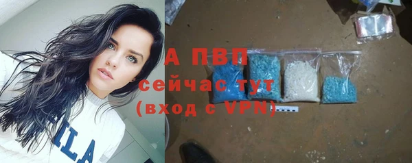 МДПВ Арсеньев