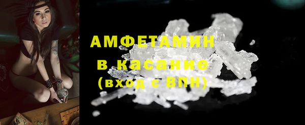 мефедрон мука Ростов