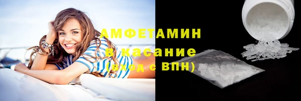 МДПВ Арсеньев