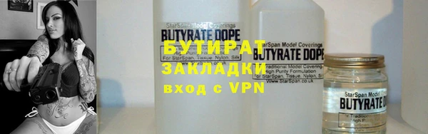 МДПВ Арсеньев