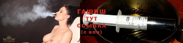 МДПВ Арсеньев