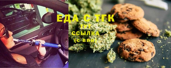 МДПВ Арсеньев