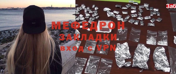 МДПВ Арсеньев