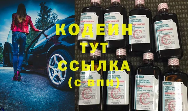 мефедрон мука Ростов