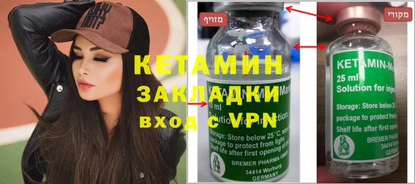 мефедрон мука Ростов