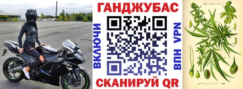купить наркотик  МЕГА сайт  Бошки Шишки ГИДРОПОН  Аркадак 